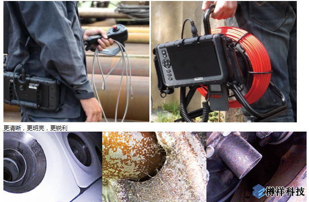 X1000 PRM 管道內窺鏡