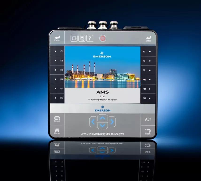 艾默生機械設(shè)備狀態(tài)分析儀